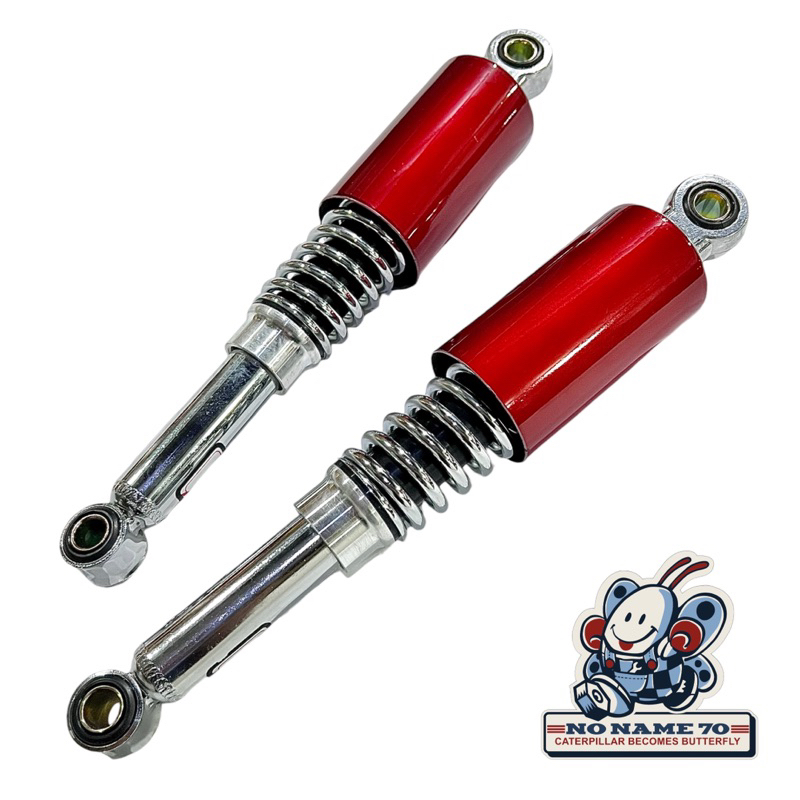 Shock Shockbreaker Belakang Honda CB100 CB125 CB 100 125 Merah