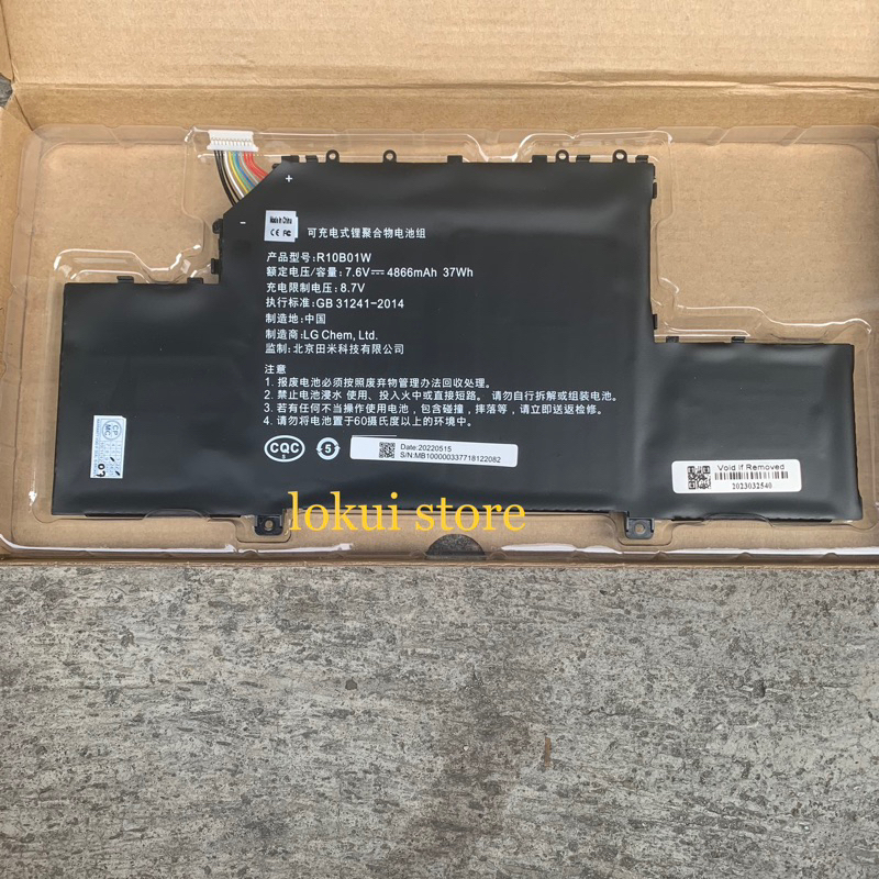 Baterai Laptop Untuk Xiaomi MI AIR 12.5 Di R10B01W Original