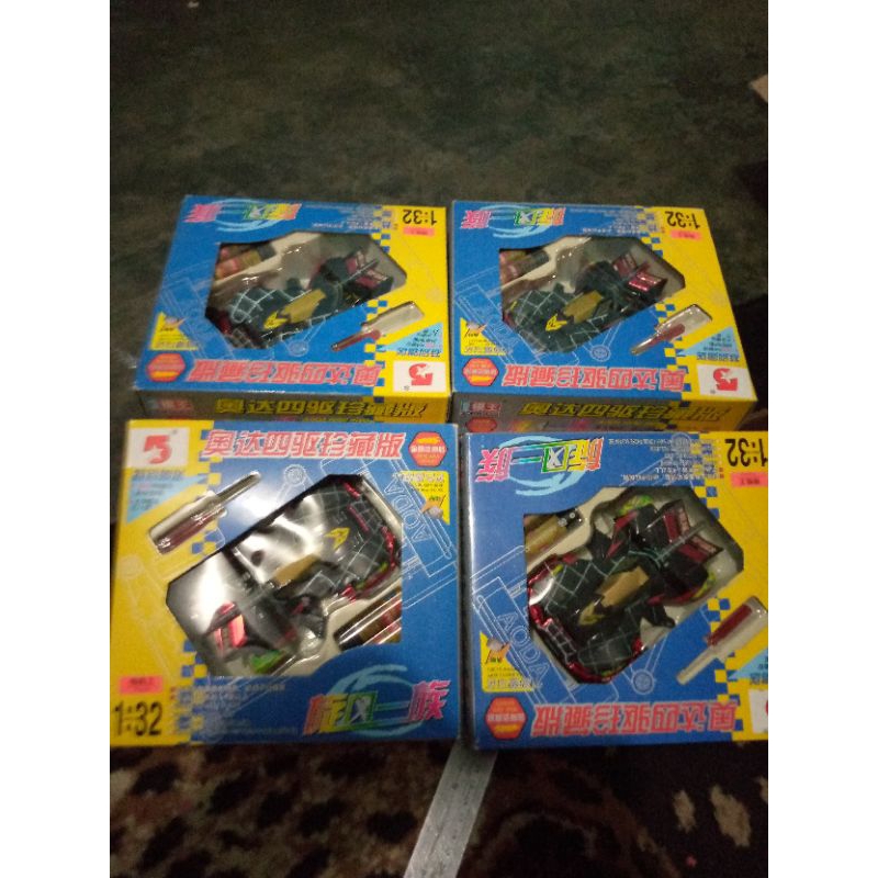 mini 4wd auldey LETS END GO combo team off dream