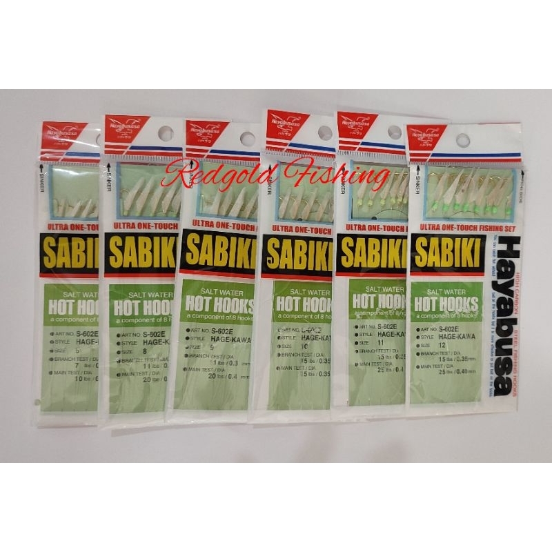 Kail Sabiki HAYABUSA/ pancing bulu HAYABUSA