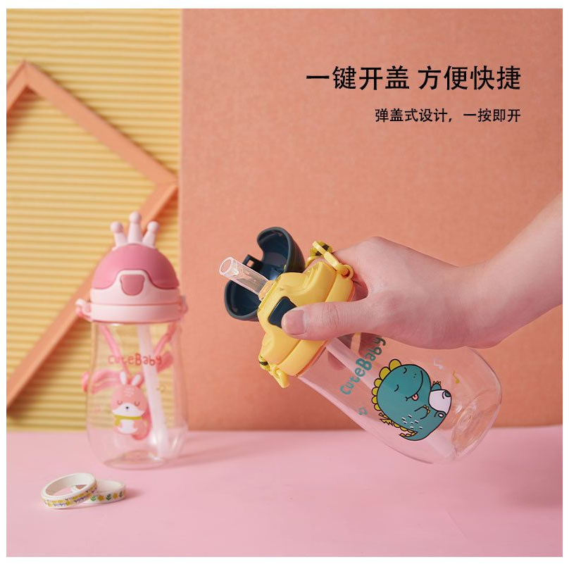 DEOS--BOTTLE TIPE CUTE MAHKOTA/BOTOL MINUM ANAK YQ 6769 CUTE BABY 560 ML CLIP IMPORT