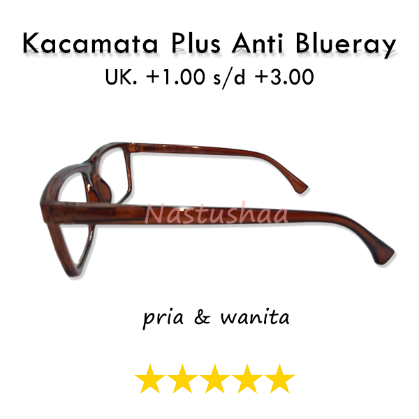 Kacammata Kotak full Plus (+) Lensa Anti Radiasi Tersedia Ukuran +1.00 s/d +3.00 Frame Coklat Bahan Untuk Pria Dan Wanita (Unisex) FREECASE