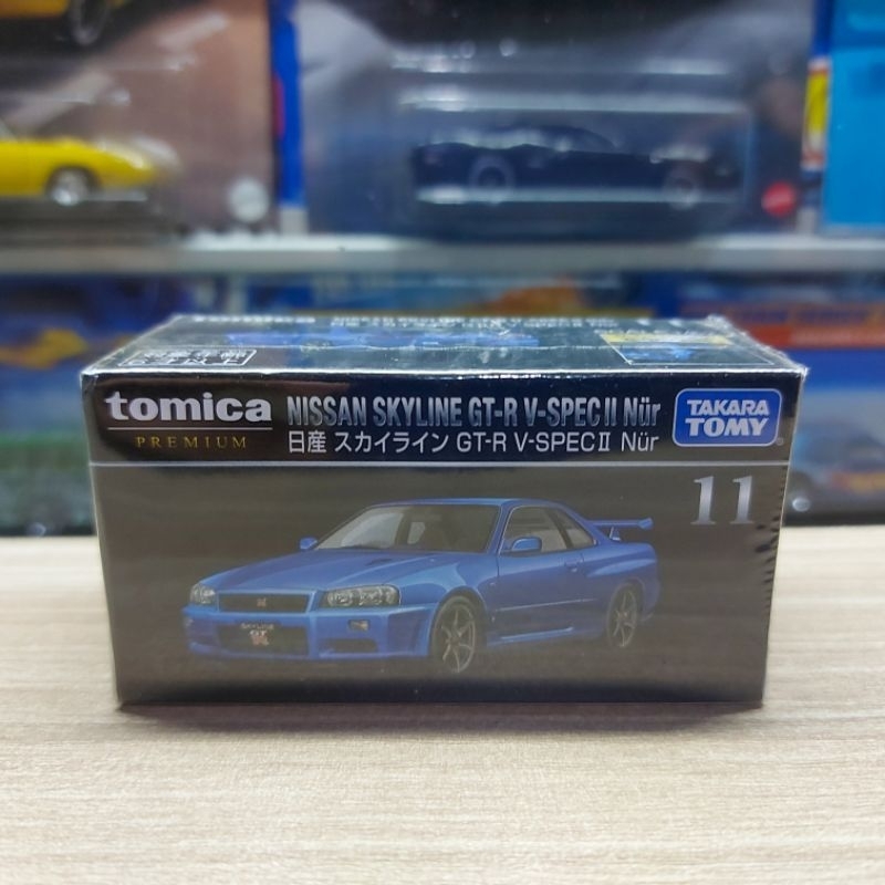 TOMICA PREMIUM 11 NISSAN SKYLINE GT-R V-SPEC II Nür