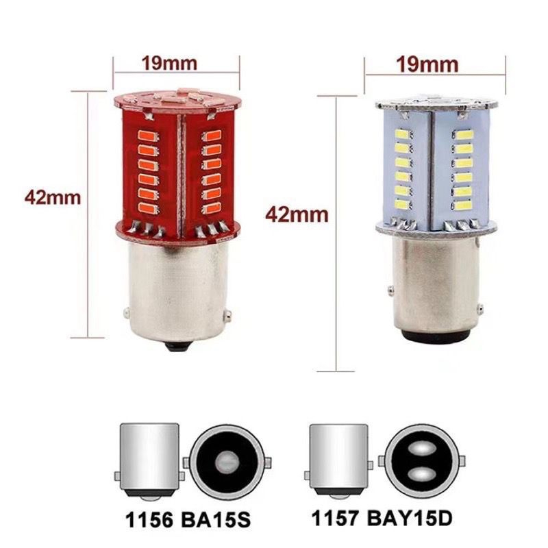 ￼LAMPU STOP REM 30 MATA LED KEDIP-KEDIP DAN JALAN 2 MODE FLASH RUNNING 12 VOLT STOPLAMP 30LED RUNNING UNIVERSAL