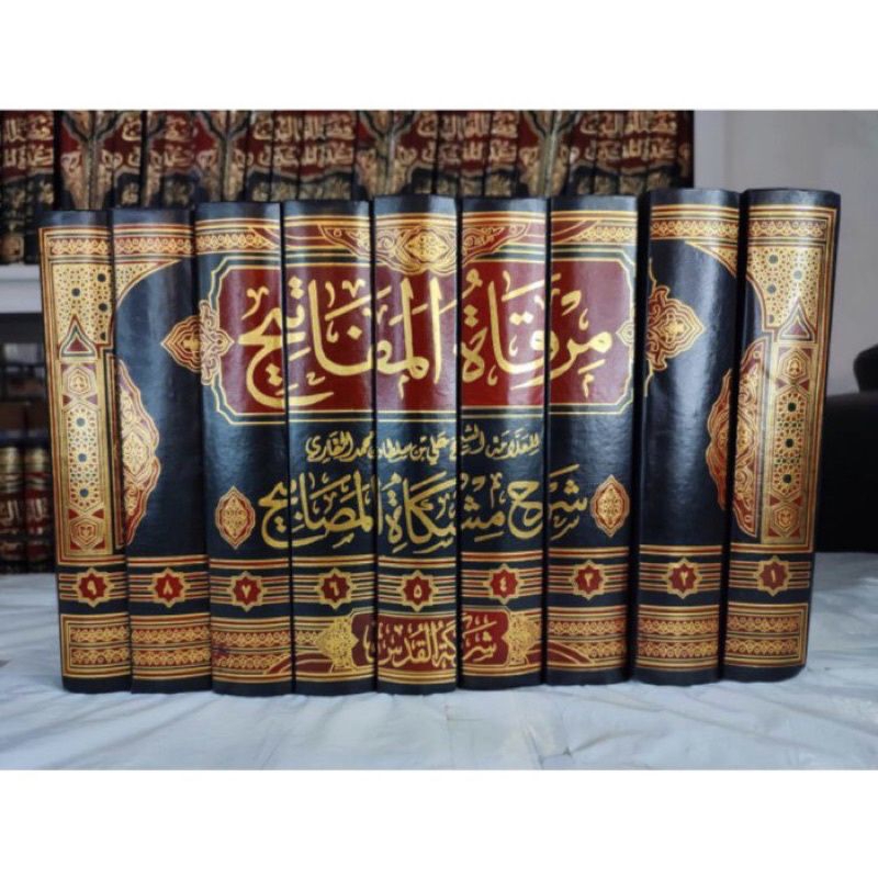 mirqotul mafatih syarah misykatul mashobih