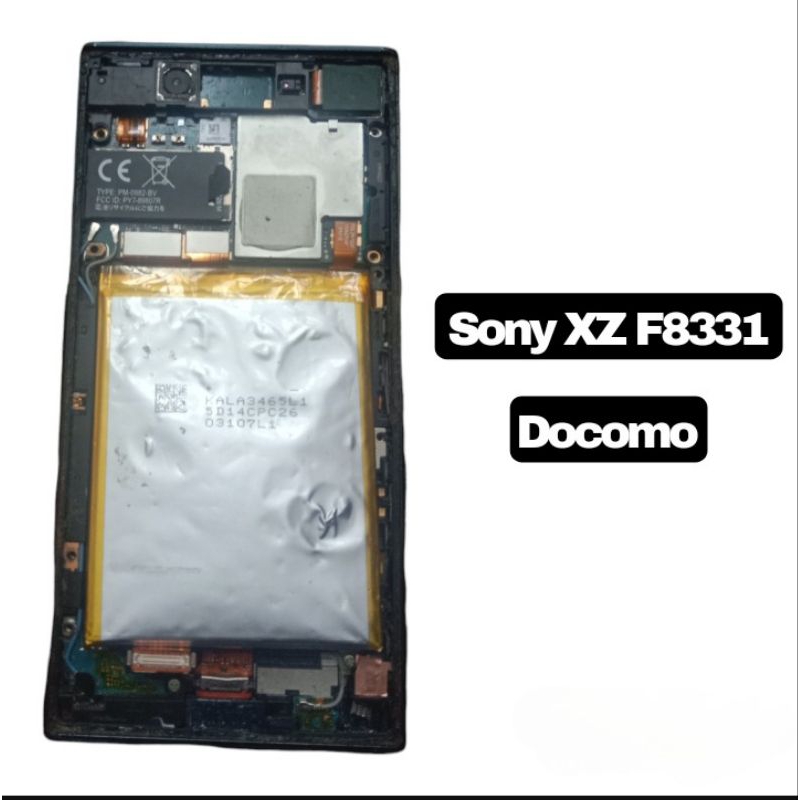 Mesin Sony XZ (Docomo)