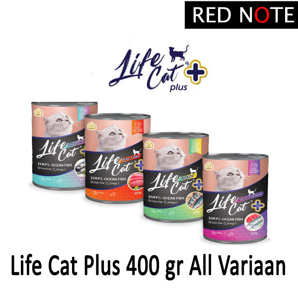 LIFE CAT PLUS 400gr All Varian