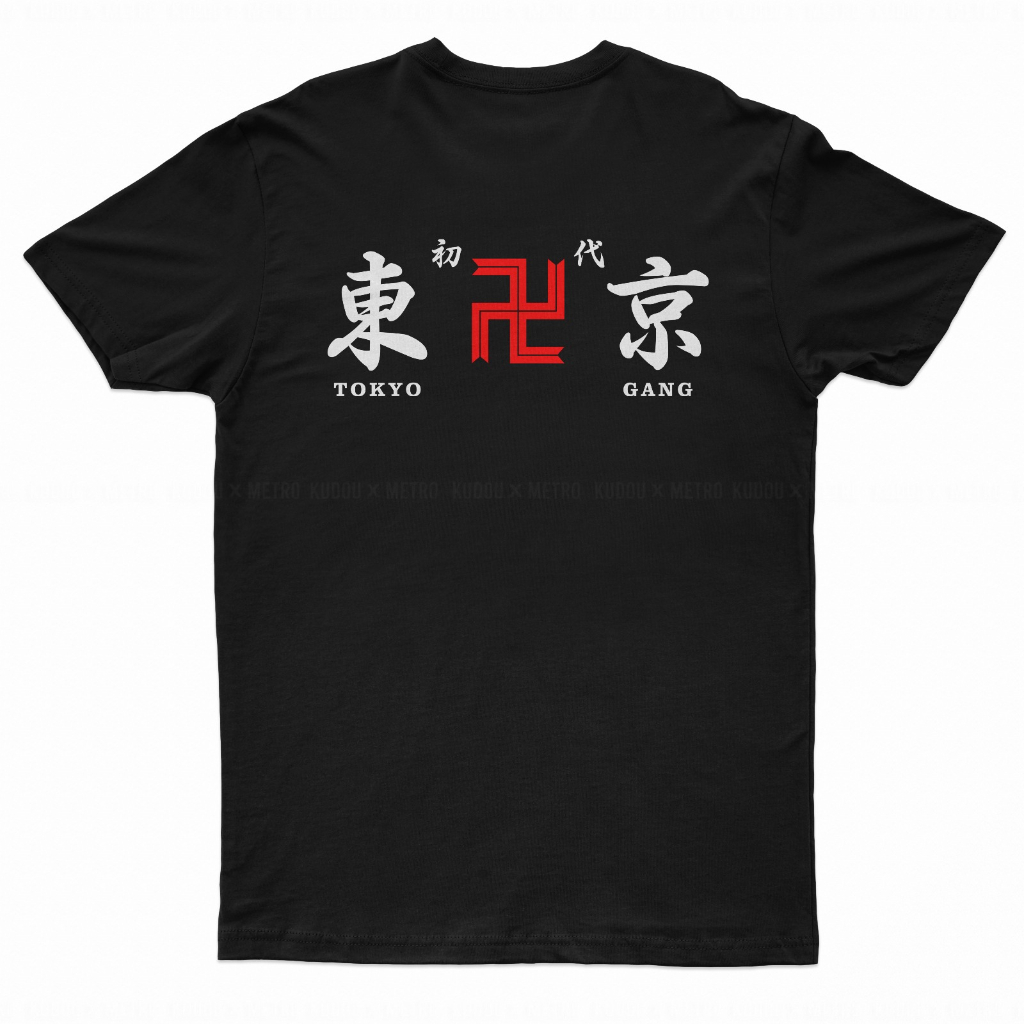 Tshirt Tokyo Manji Logo Anime Manga Tokyo Revengers