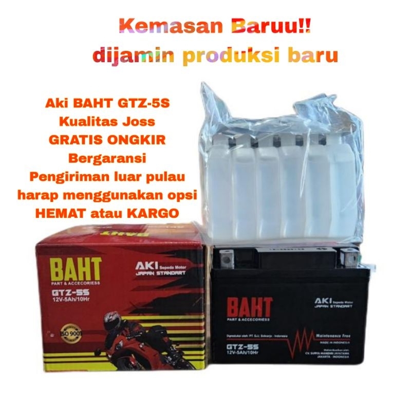 Aki  BAHT GRATIS ONGKIR Motor Aki kering baht  gtz-5s merk baht kharisma, beat, supra x 125, vixion,