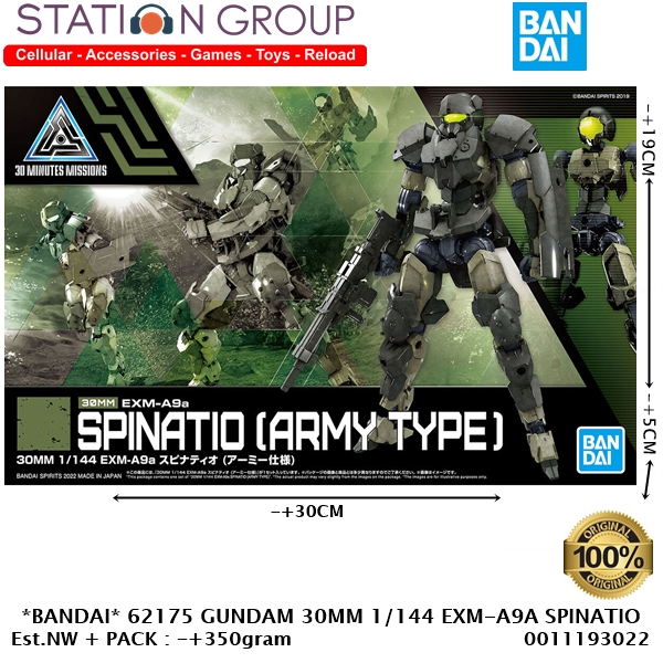BANDAI GUNDAM 62175 1-144 EXM-A9A SPINATIO (ARMY TYPE) - GUNPLA MODEL KIT