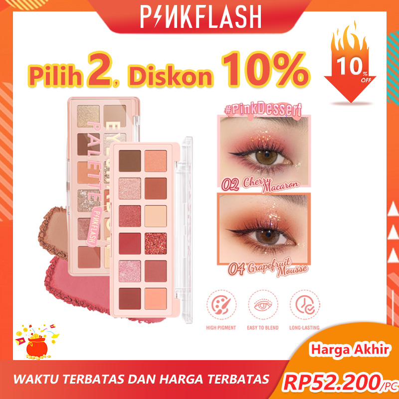 PINKFLASH PinkDessert 12 Color Eyeshadow Palette Shade Waterproof Eye Shadow