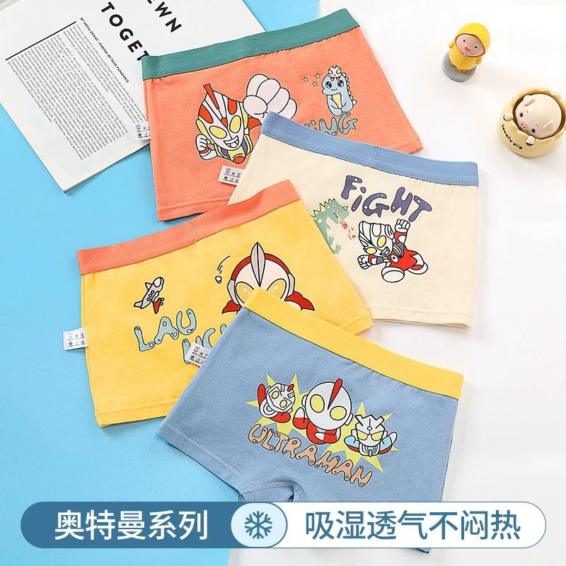 15 ONLINE SHOP (2-15 Tahun) 4 PCS Katun Murni CD Celana Dalam Anak Laki Laki Celana Dalam Boxer Anak celana dalam bayi