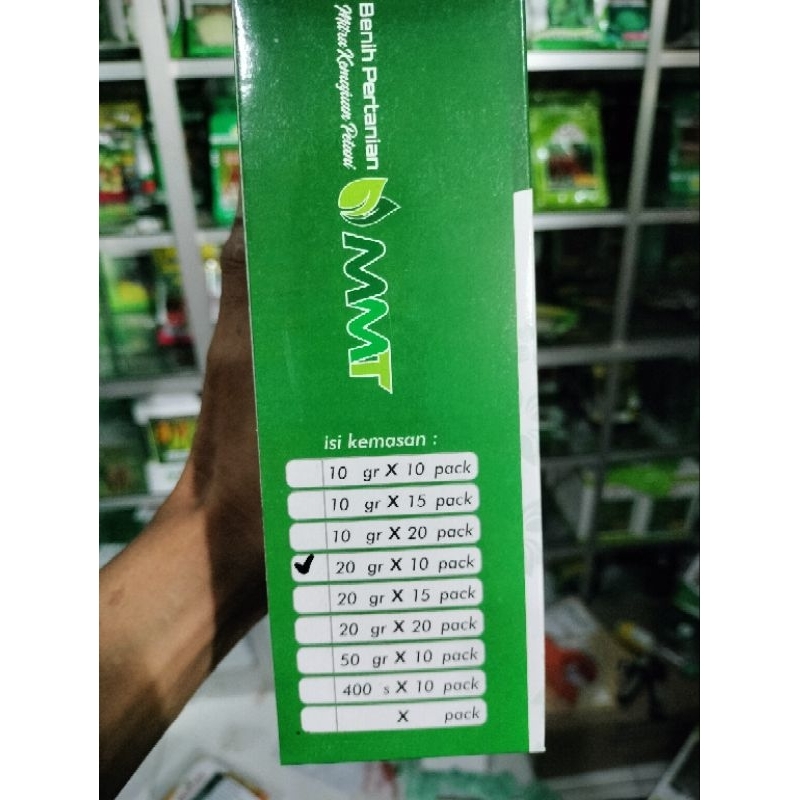 Paket 10 pc Timun Bagos F1 20gr Lebih Hemat