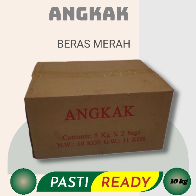 Angkak beras merah full carton 10 kg