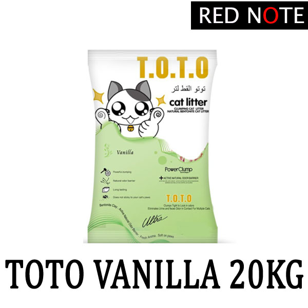 Pasir TOTO 20kg - Vanilla (Grab/Gosend)