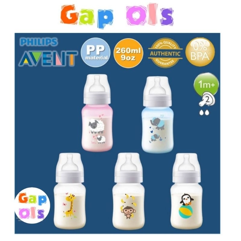 Avent Classic 260ml botol susu Philips Avent Classic Karakter 260ml