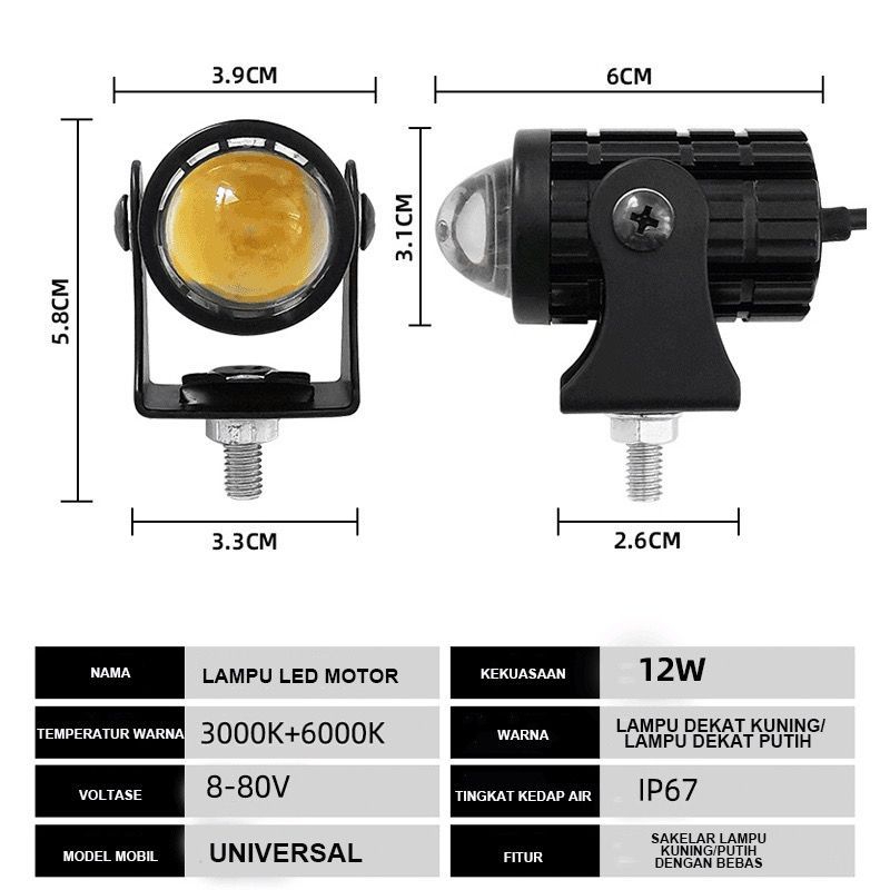 ￼(1 pcs）Lampu Tembak Laser Led Mini 2 Warna - Lampu Tembak Sorot Foglamp Mini D2 Laser Gun/lampu tembak laser d2 mini /lampu tembak motor/lampu laser d2