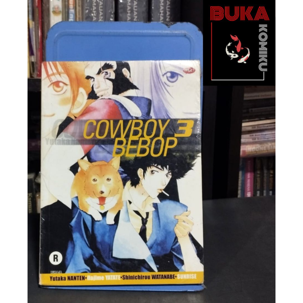 Komik Ori - Shoujo Manga Cowboy Bebop Volime 3 by Yutaka Nanten, Shinichirou Watanabe & Hajime Yatat