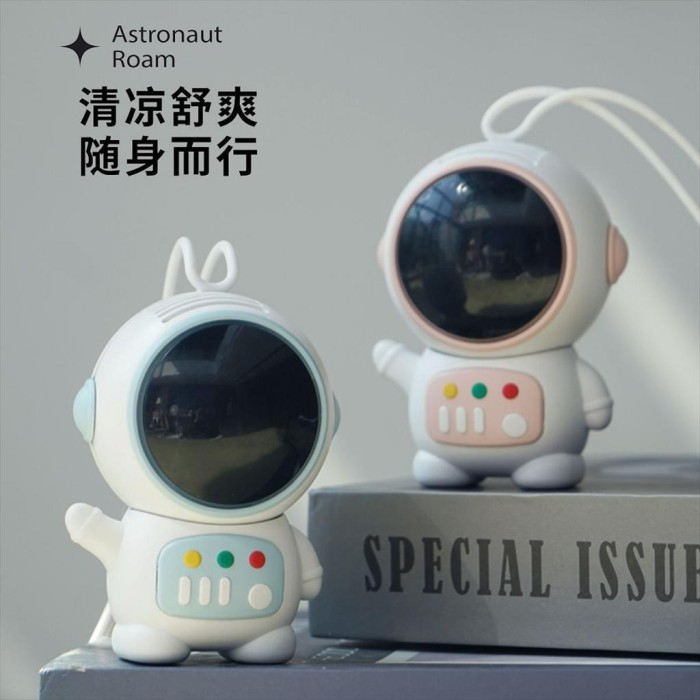 Astronaut Cute Fan Kipas Angin Mini Portable Karakter Astronot MLS6088 - Warna Cowok