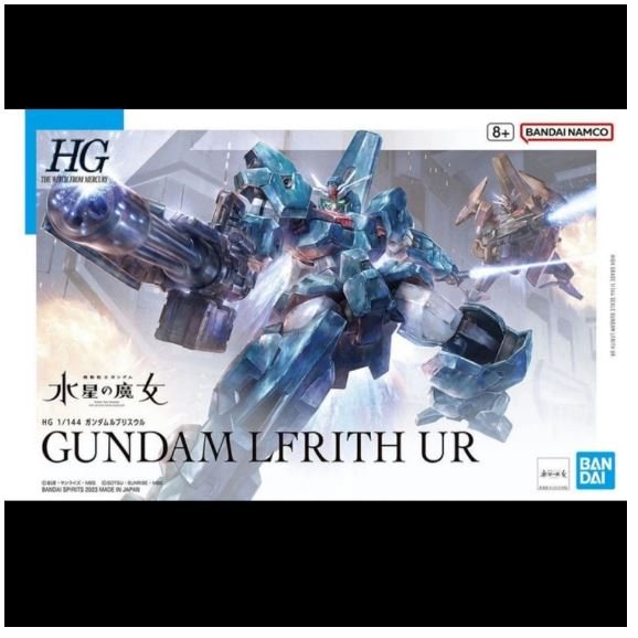 HG Gundam Lfrith Ur