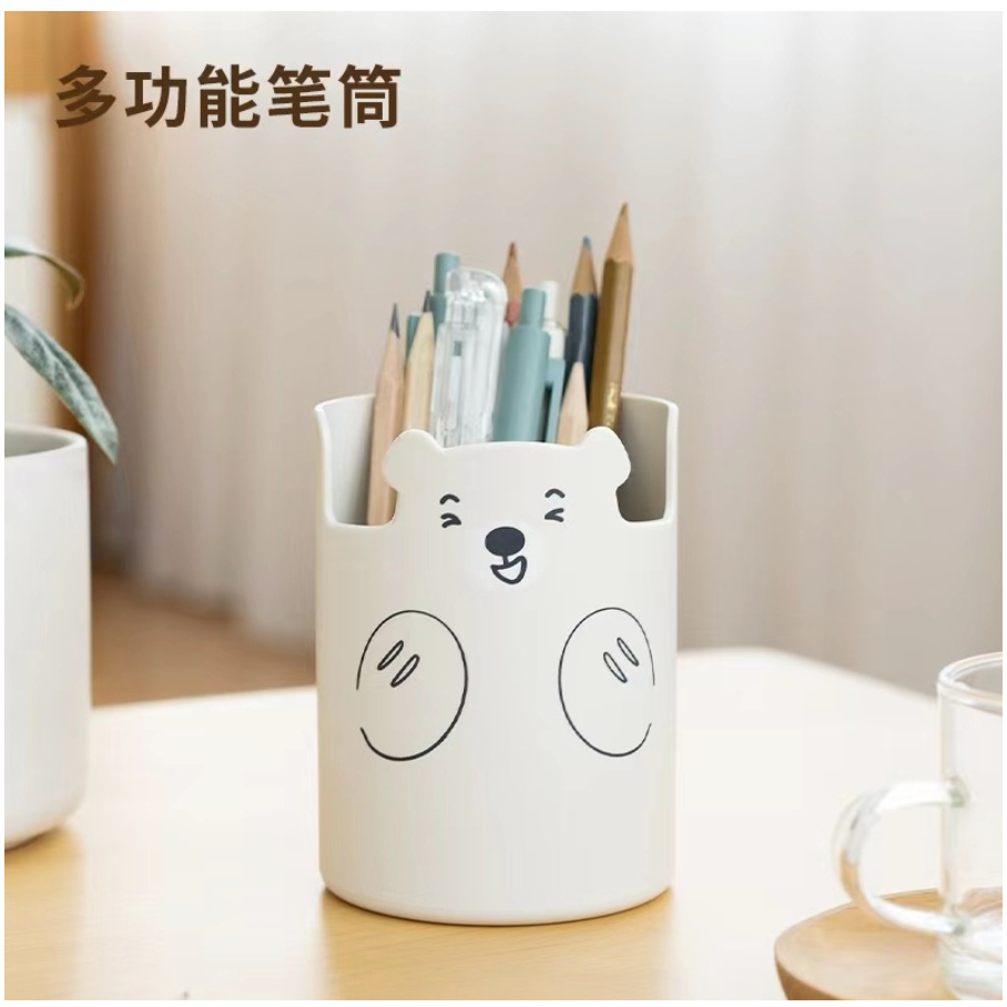 【GOGOMART】Tempat Pulpen Kotak Pensil / Stand HP Phone Holder Tempat Make Up Sisir - BEAR