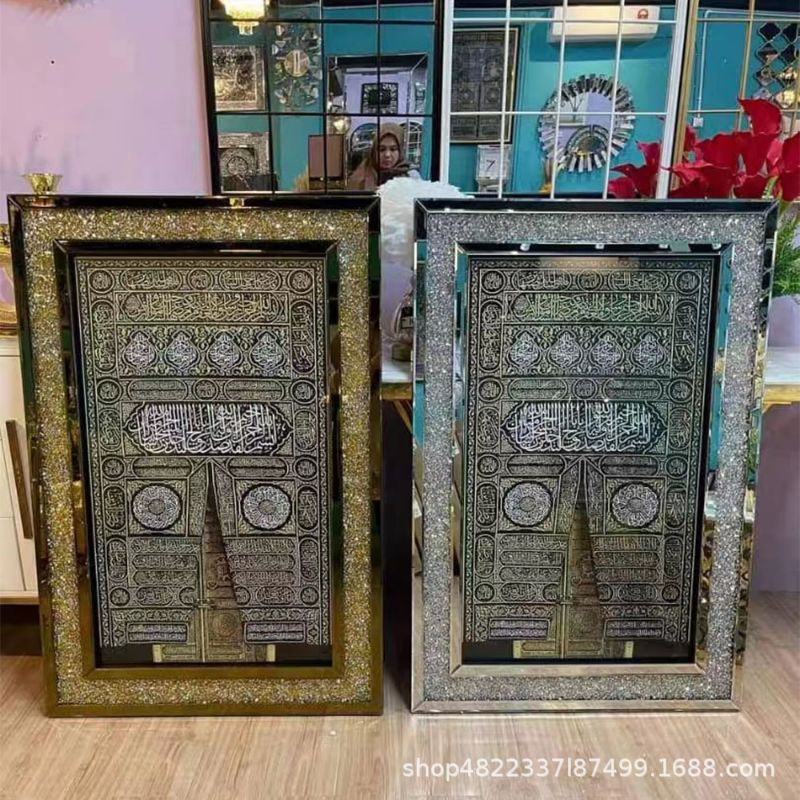 Pintu Kabah Kaligrafi Frame Diamond Luxury Ukuran 120cm x 80cm Hiasan Dinding Islami