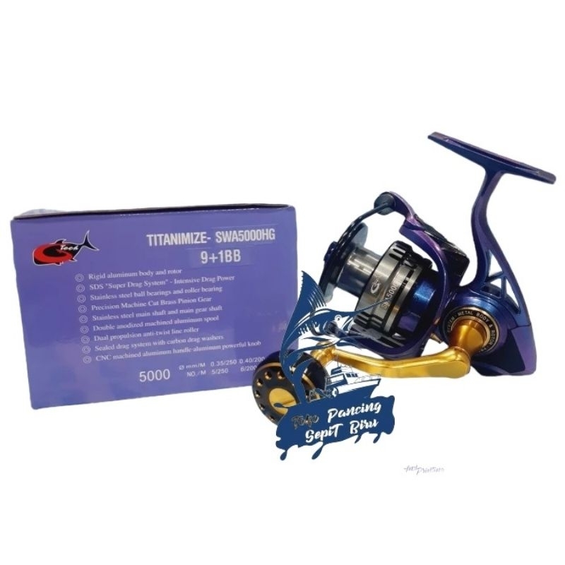 REEL G TECH TITANIMIZE SWA 5000HG DRAG 30KG