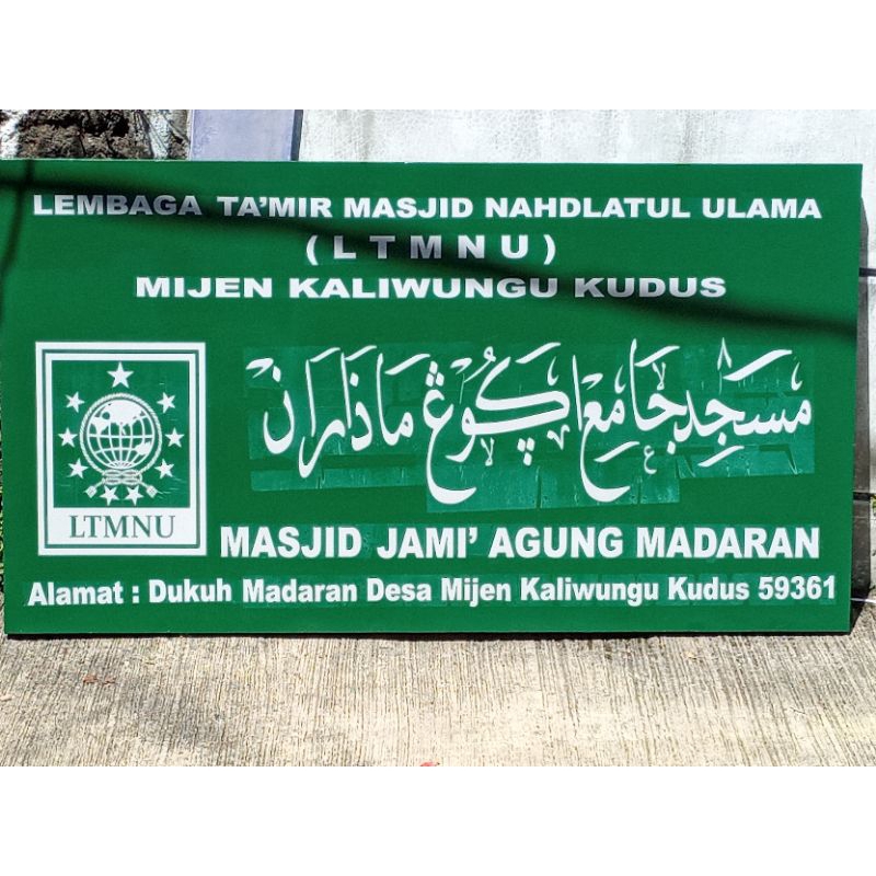 

Cetak sticker design suka suka untuk komunitas, label, logo, perusahaan bebas warna dan ukuran