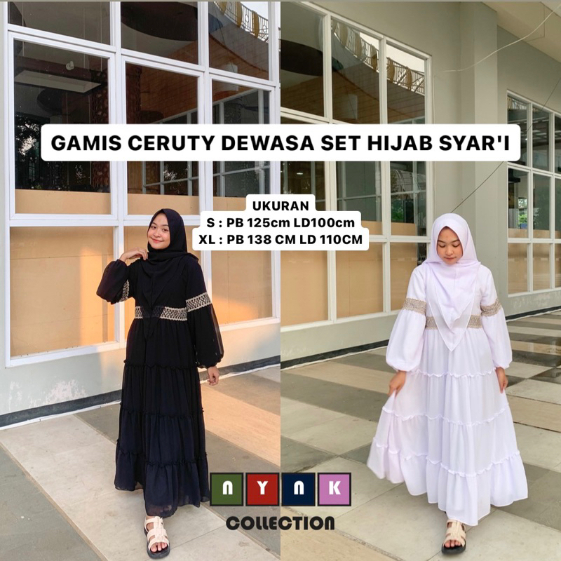 Gamis Dewasa Hijab Renda Umpak