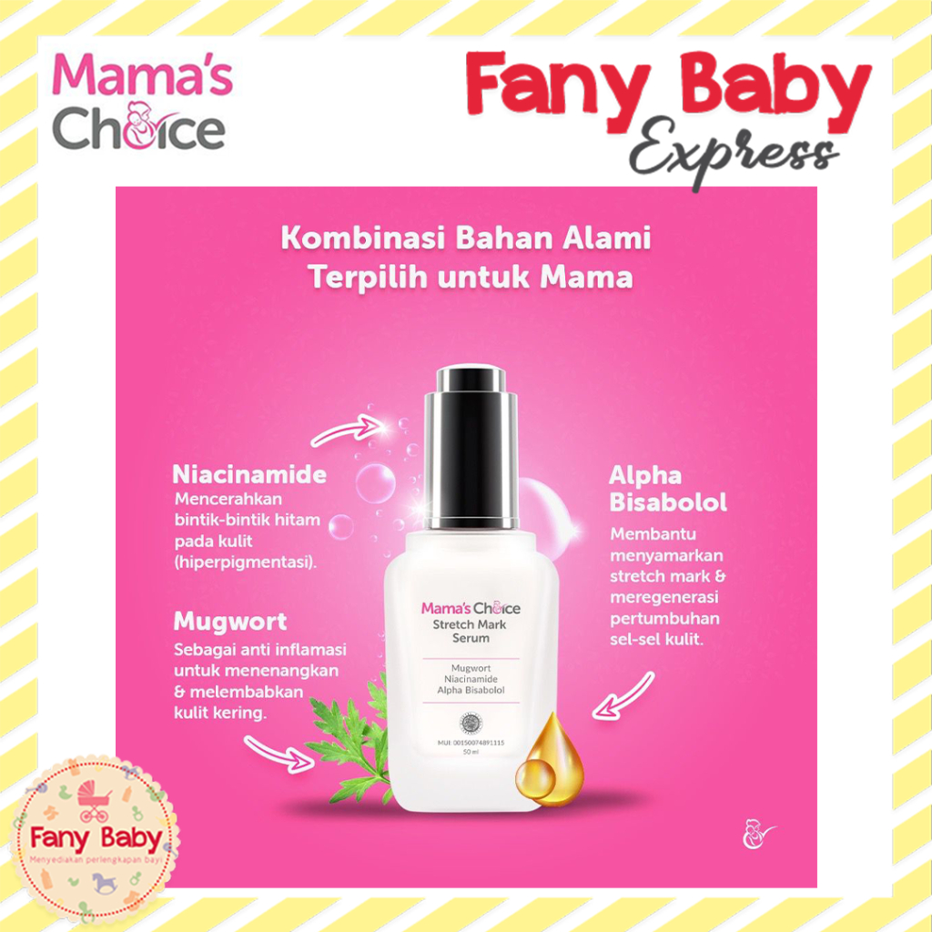 MAMA'S CHOICE STRETCH MARK SERUM 50ML