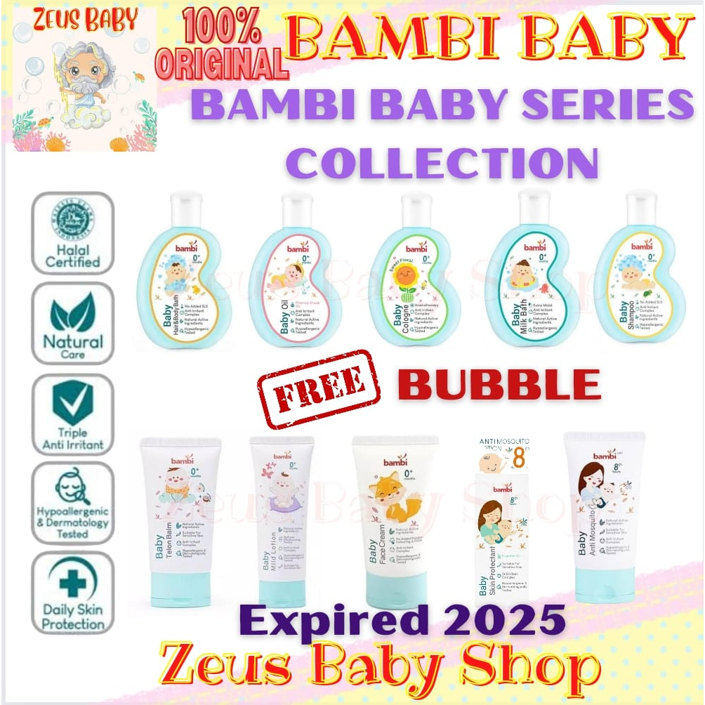 Bambi Baby Care Cologne / Compact Powder / Hair Lotion / Anti Mosquito / Face Cream / Diaper / Prickly Powder / Mild Lotion /