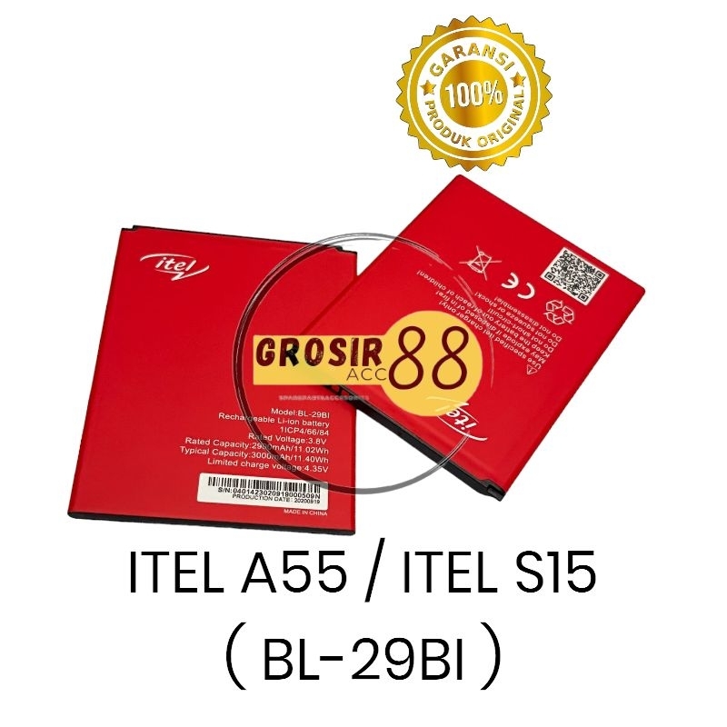 BATERAI BATTERY BATRE ITEL VISION A55 / S15 BL-29BI ORIGINAL