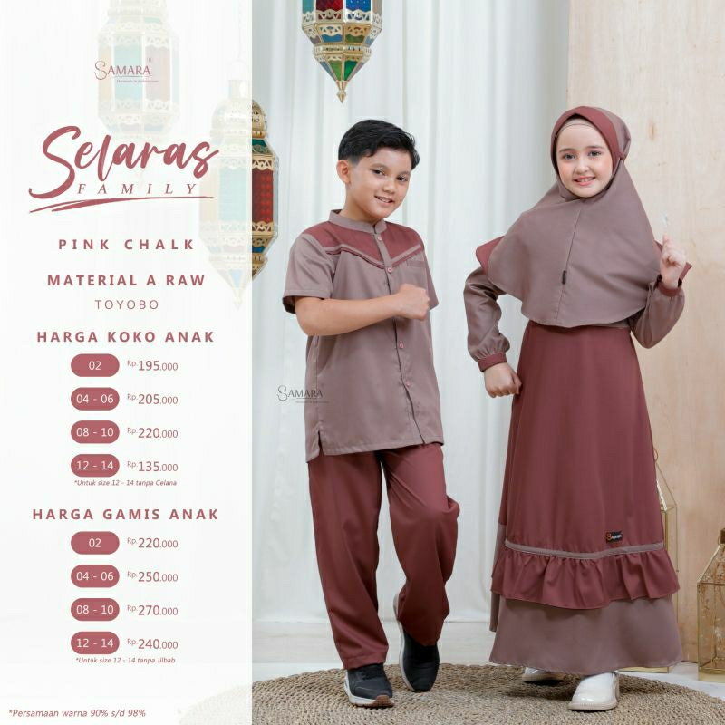 gamis anak selaras family samara
