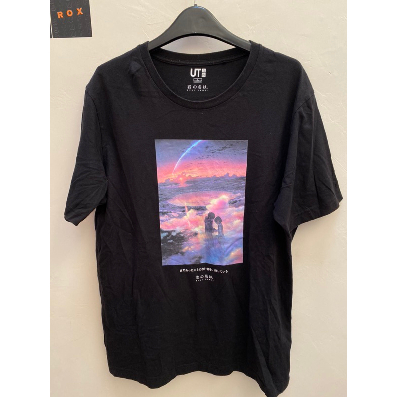 Tshirt Uniqlo Kiminawa (your name)