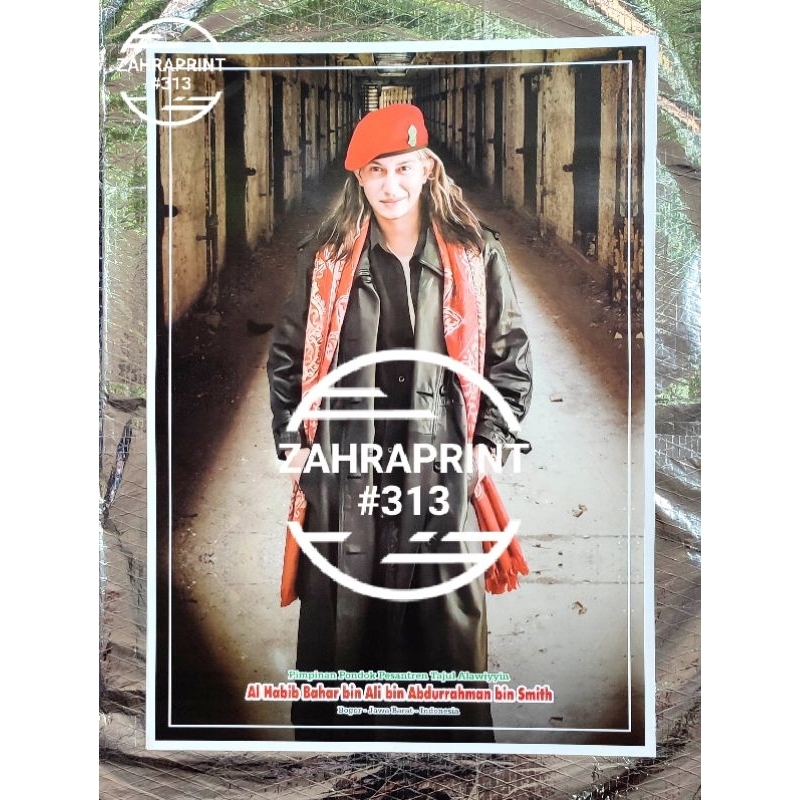 Foto Al Habib Bahar bin Ali bin Abdurahman bin Smith & IB HRS | 52x72 | Laminating A3