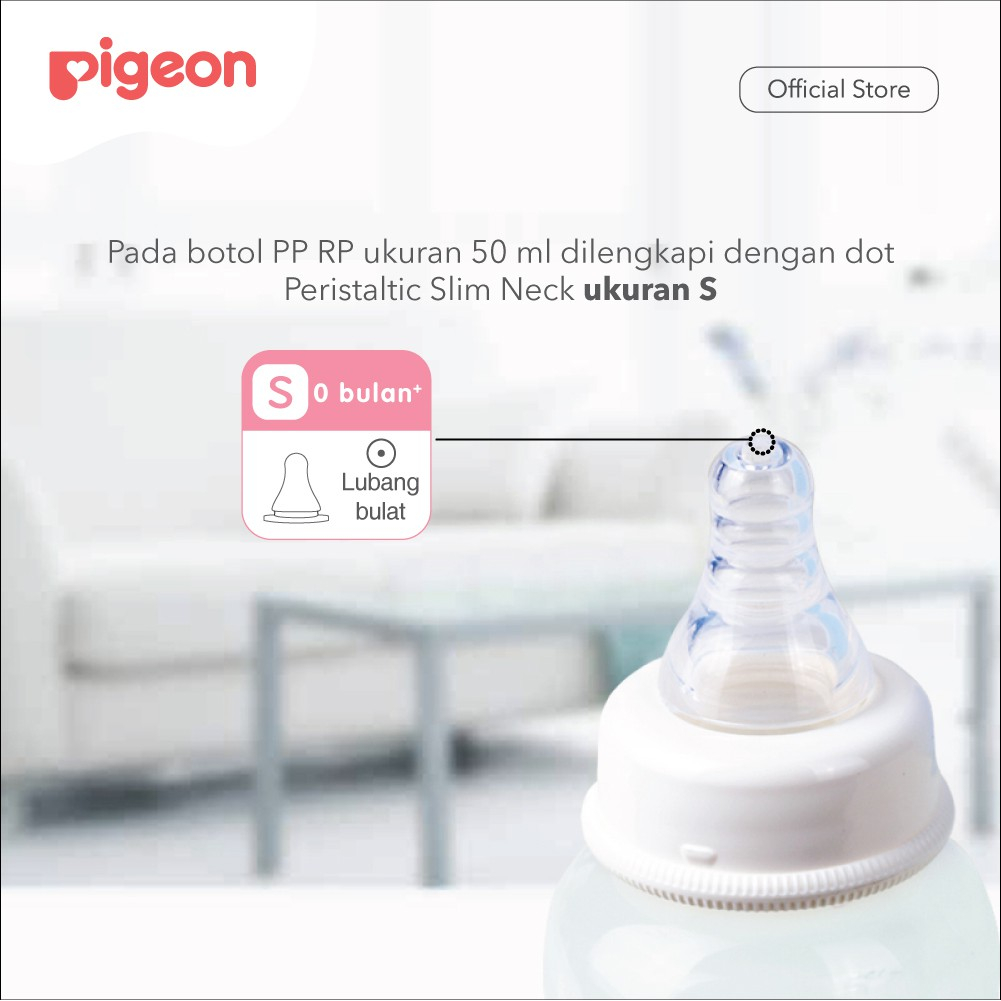 PIGEON Paket  Botol PP RP Buy 2 Get 1 Free (Tersedia varian ukuran)