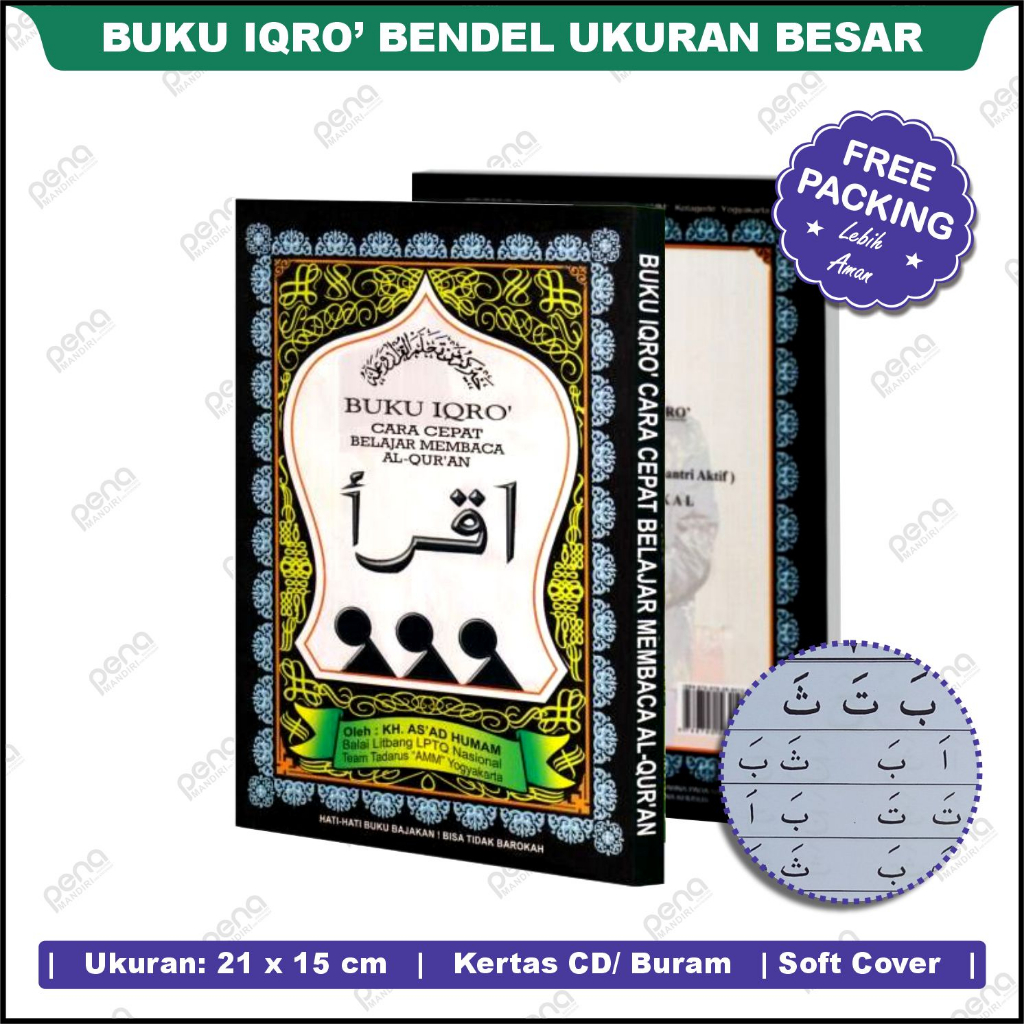 Buku IQRO Besar Iqro 1-6 Kertas Buram CD