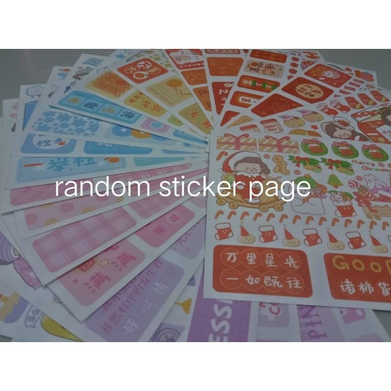 

random sticker page