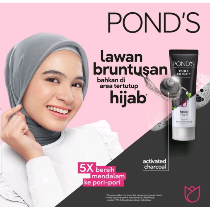 POND'S PURE BRIGHT POLLUTION D-TOXX 50g