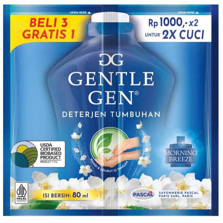 [PGB] Gentle Gen GentleGen sachet 80ml Sabun Cuci Baju renceng 3 + 1 (8pcs)