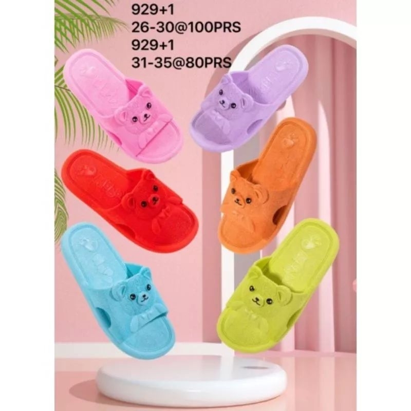 BALANCE 929 ANAK / SANDAL JELLY ANAK