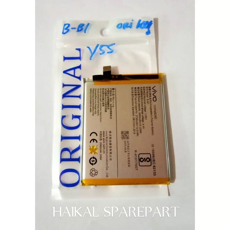 BATERAI VIVO B-B1 / BATERAI VIVO Y55 / Y55L / Y55A / Y55S / 1603 - ORIGINAL 100%