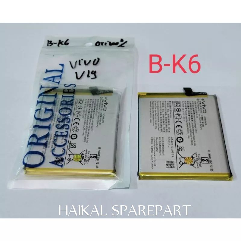 BATERAI VIVO B-K6 / BATERAI VIVO V17 / BATERAI VIVO V19 - ORIGINAL 100%