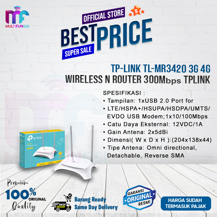 TP-LINK TL-MR3420 3G 4G Wireless N Router 300Mbps TPLINK