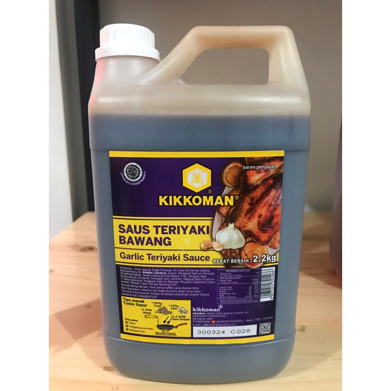 

Kikkoman Garlic Teriyaki 2.2L