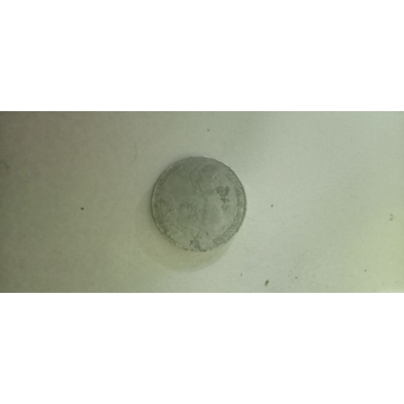 uang coin 500 kuno