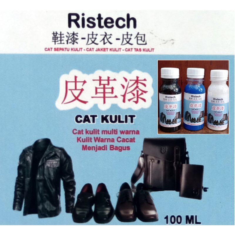 

Cat Kulit Sepatu_Jaket_Tas_Kanvas Ristech 100 ML