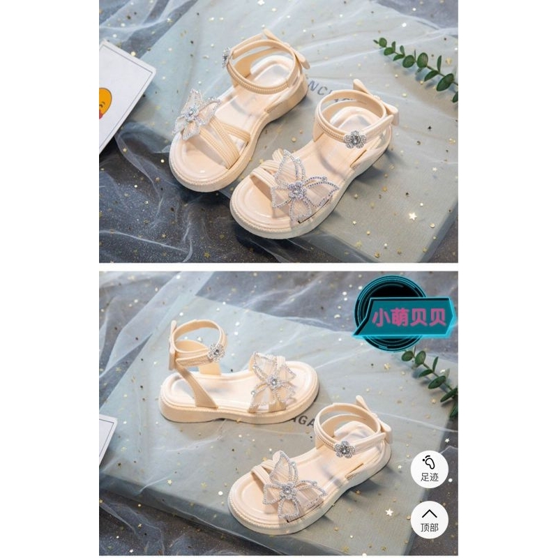 Sandal Jelly Anak kupu2 Glitter Import Higt Quality RF