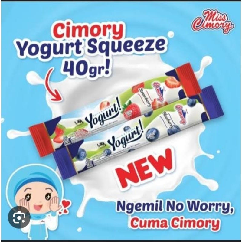 

CIMORY YOGOURT STICK 40g