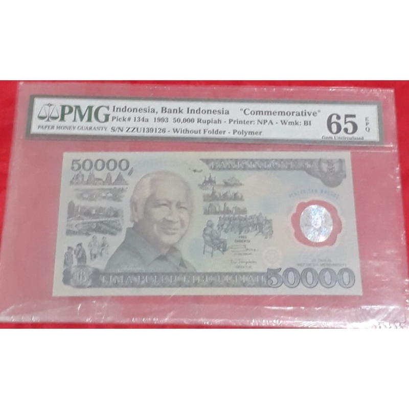 Uang Kuno Indonesia Rp 50000 Lima Puluh Ribu POLYMER 1993 PMG